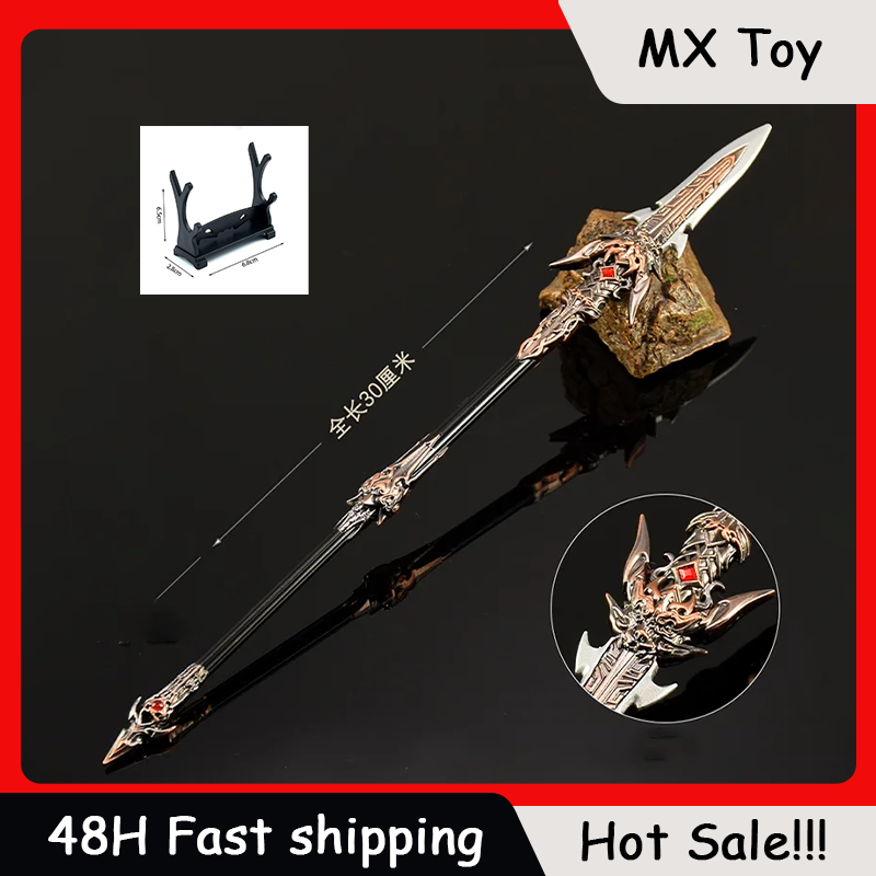 Art Craft Items - 30cm Naraka 그림 게임 장난감 검,