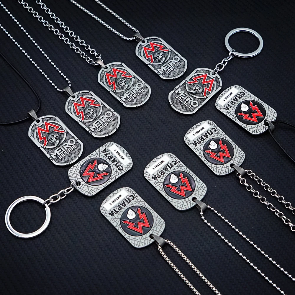 Art Craft Items - 메트로 2033 펜던트 키체인, 게임 주변기기,