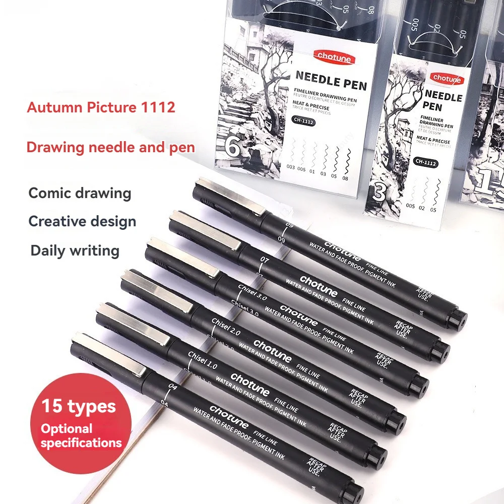 블랙 마이크로 펜, 15가지 크기, 방수 보관 잉크,  - Illustration Marker Set 리뷰 및 가격