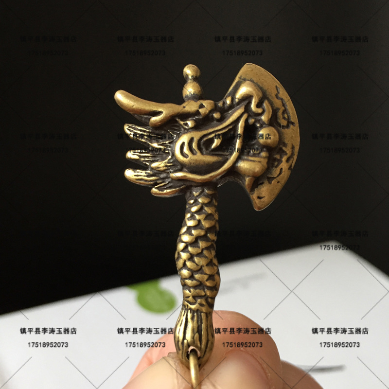 앤틱 스타일의 작은 자동차 펜던트 액세서리, 구리 용머 - Art Craft Items 리뷰 및 가격