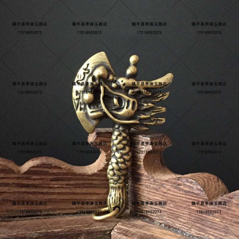 앤틱 스타일의 작은 자동차 펜던트 액세서리, 구리 용머 - Art Craft Items 리뷰 및 가격