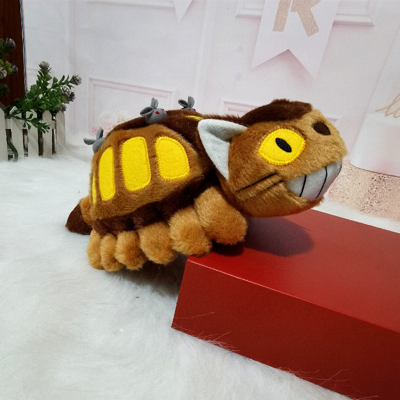 30/40cm 귀여운 만화 애니메이션 버스 플러시 인형 - Art Craft Christmas 리뷰 및 가격