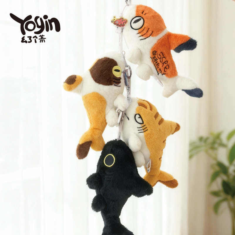 요긴 뉴 샤키티 플러시 블라인드 박스 귀여운 미니 상어 - Art Craft Christmas 리뷰 및 가격