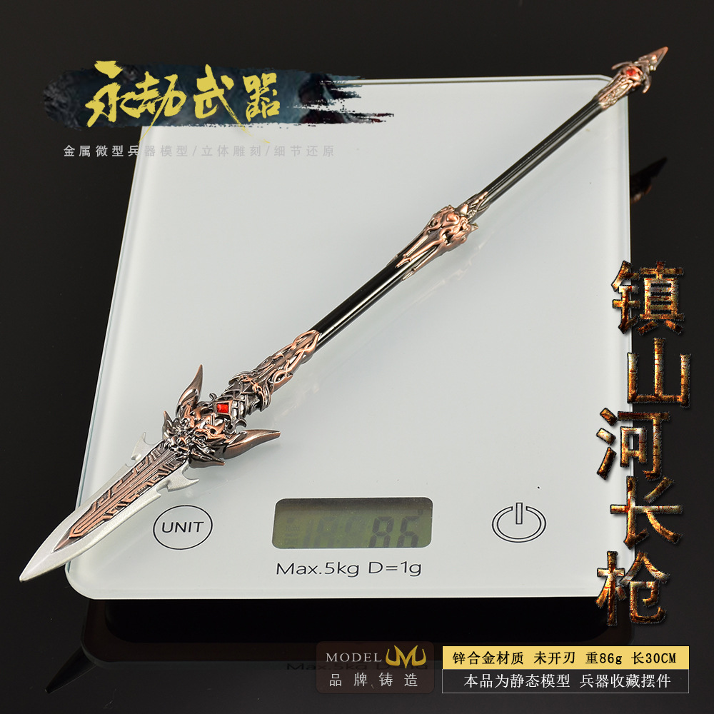 30cm Naraka 그림 게임 장난감 검, 장식 칼  - Art Craft Items 리뷰 및 가격