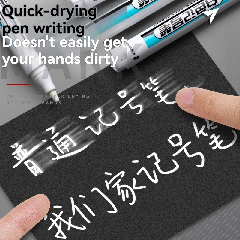1/10/20Pcs 흰색 영구 마커 펜 세트 0.7/1 - Illustration Marker Set 리뷰 및 가격