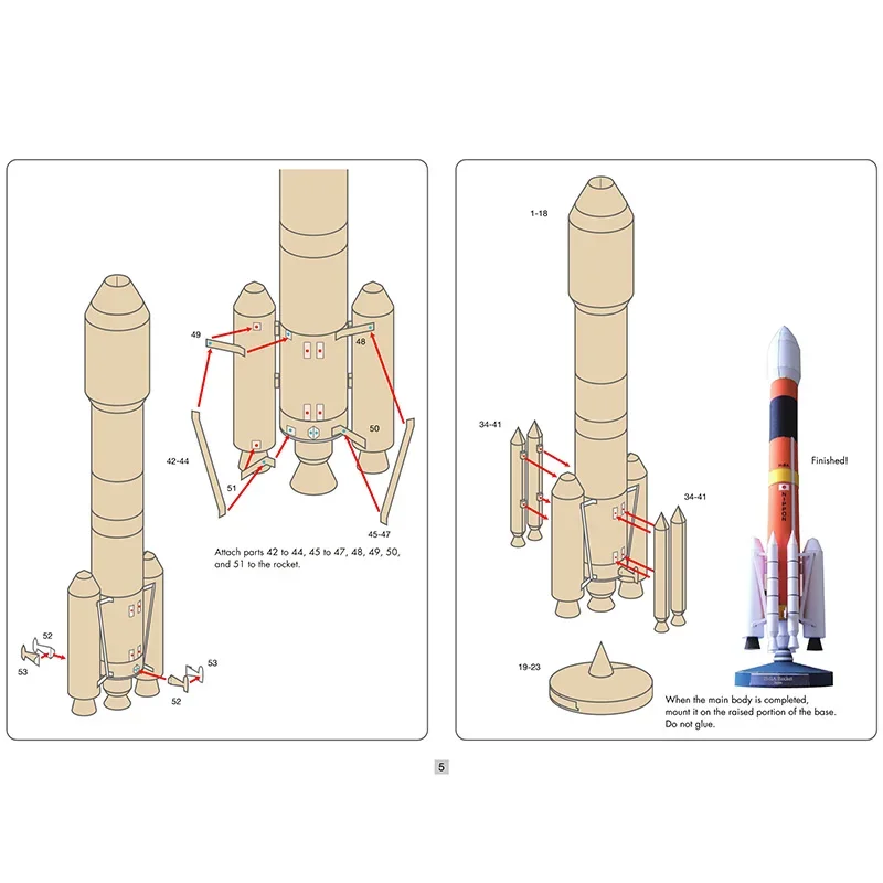 일본 H-2A 로켓 공간 종이 접기 아트 접이식 미니  - Art And Craft Rocket 리뷰 및 가격